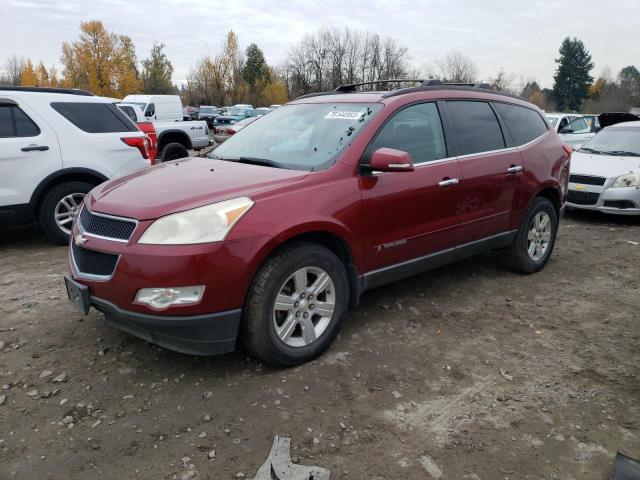 CHEVROLET TRAVERSE 2009 1gnev23d09s146988