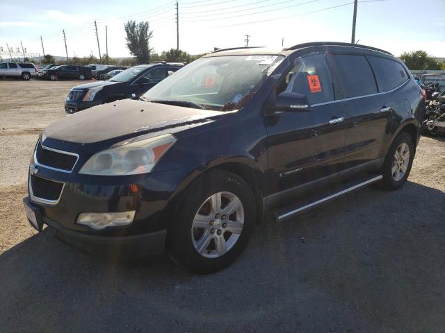 CHEVROLET TRAVERSE 2009 1gnev23d09s179649