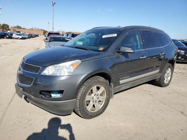 CHEVROLET TRAVERSE 2009 1gnev23d29s133336