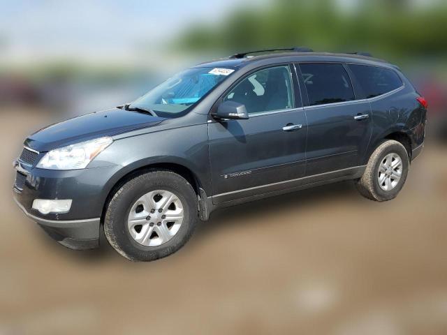 CHEVROLET TRAVERSE 2009 1gnev23d39s100250