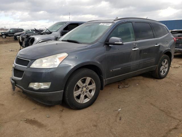 CHEVROLET TRAVERSE 2009 1gnev23d39s110292