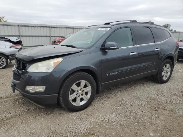 CHEVROLET TRAVERSE 2009 1gnev23d49s161056