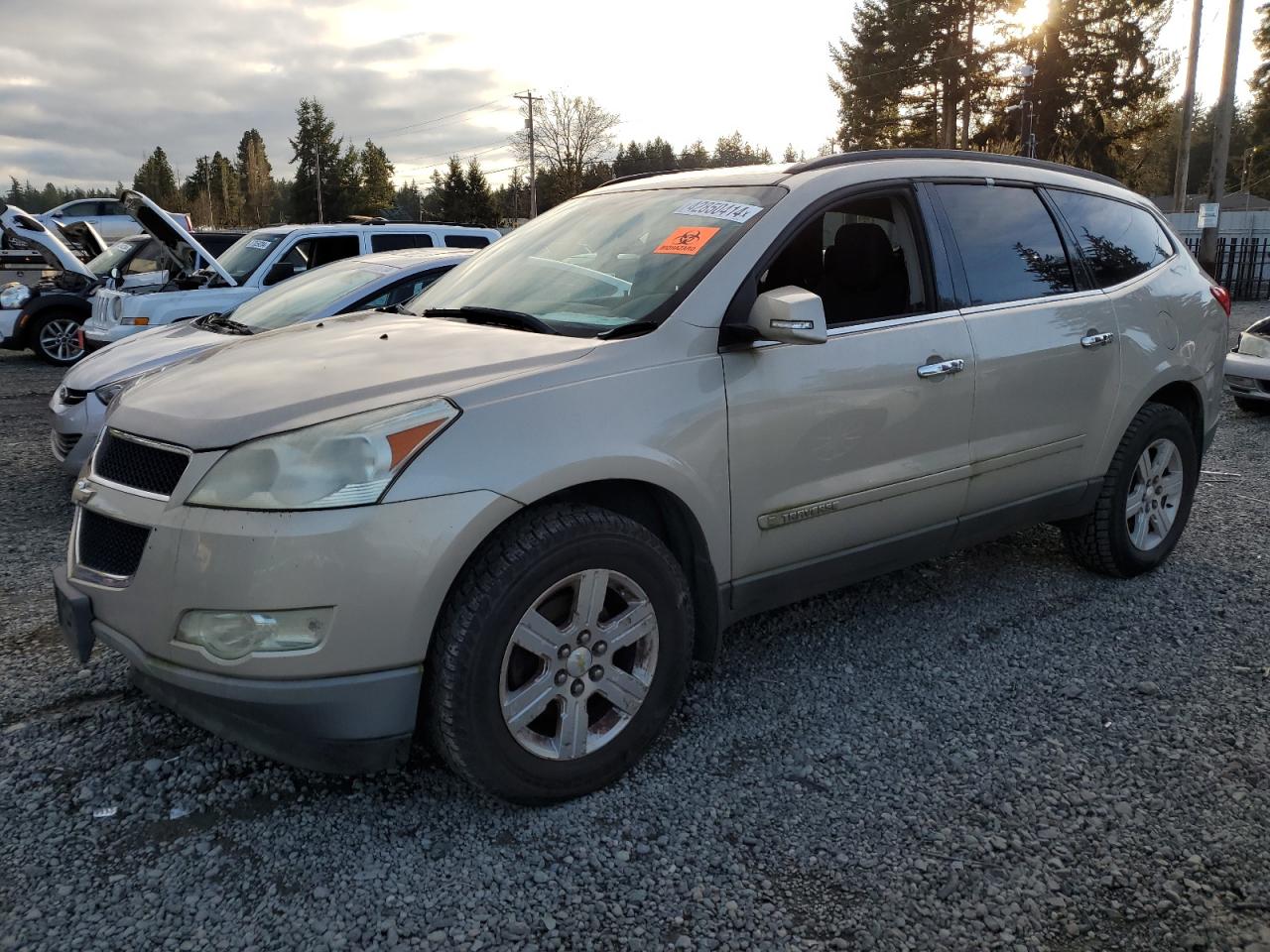 CHEVROLET TRAVERSE 2009 1gnev23d49s170999