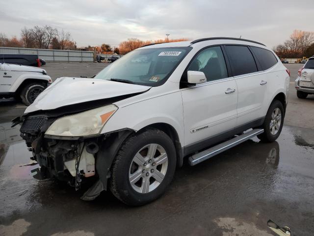 CHEVROLET TRAVERSE 2009 1gnev23d59s107751