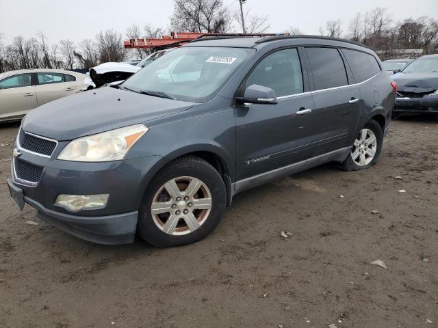 CHEVROLET TRAVERSE 2009 1gnev23d69s170132