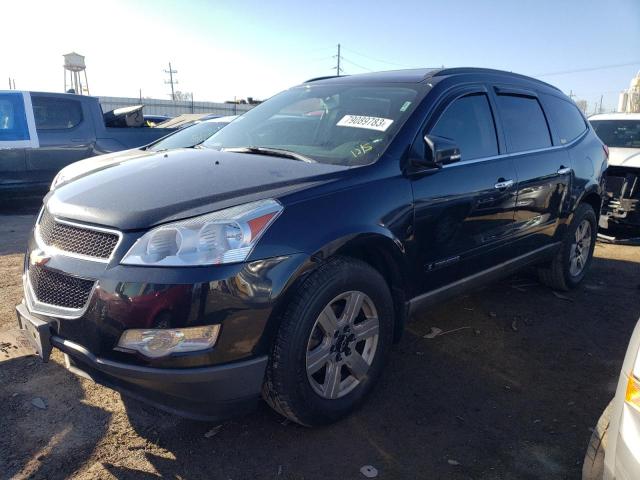 CHEVROLET TRAVERSE 2009 1gnev23d99s160906