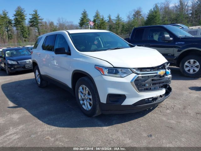 CHEVROLET TRAVERSE 2020 1gnevfkw8lj267145