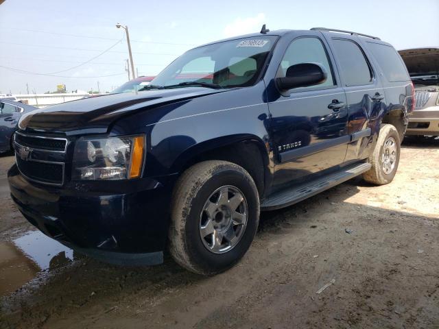 CHEVROLET TAHOE C150 2008 1gnfc13008r151194