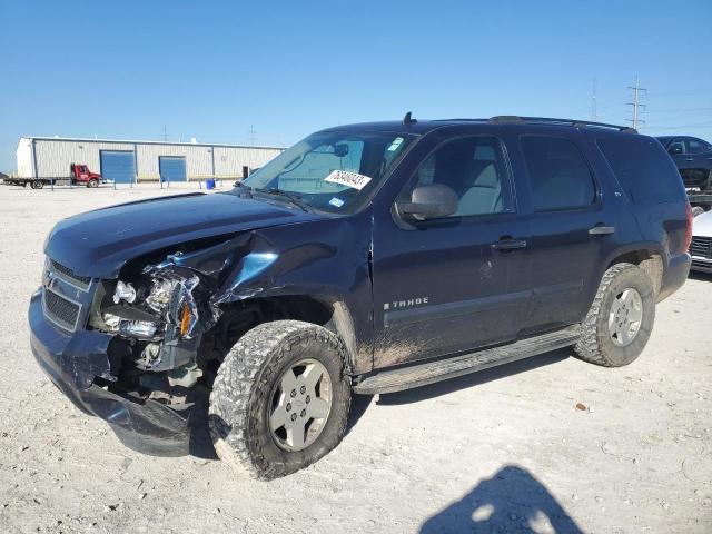 CHEVROLET TAHOE 2007 1gnfc13017r251805