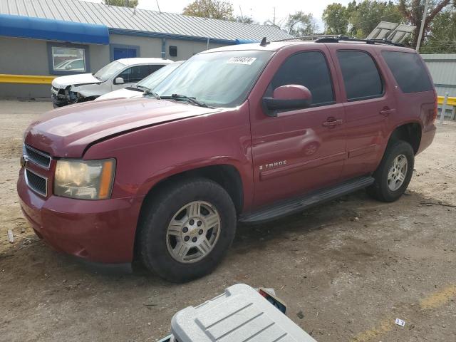 CHEVROLET TAHOE C150 2007 1gnfc13027r235208