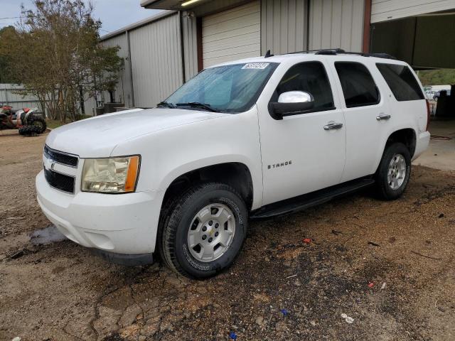 CHEVROLET TAHOE C150 2007 1gnfc13057r105603