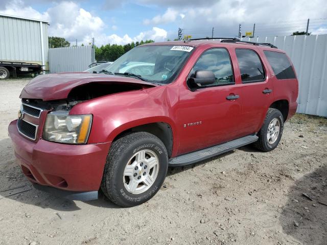 CHEVROLET TAHOE 2007 1gnfc13067r152879