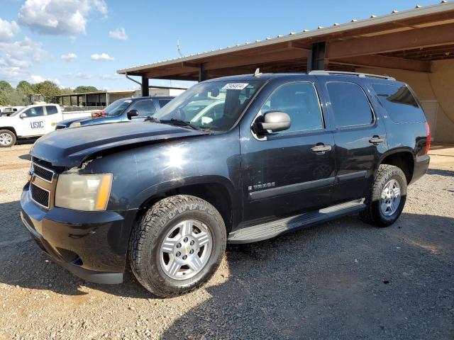 CHEVROLET TAHOE C150 2007 1gnfc13067r395530