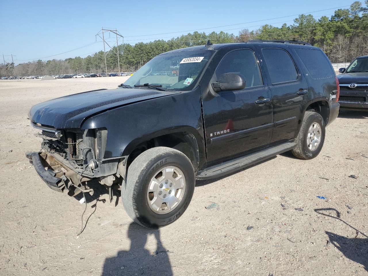 CHEVROLET TAHOE 2008 1gnfc13068r242048