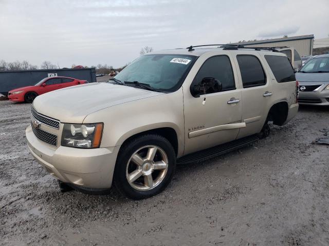 CHEVROLET TAHOE 2008 1gnfc13098r238690