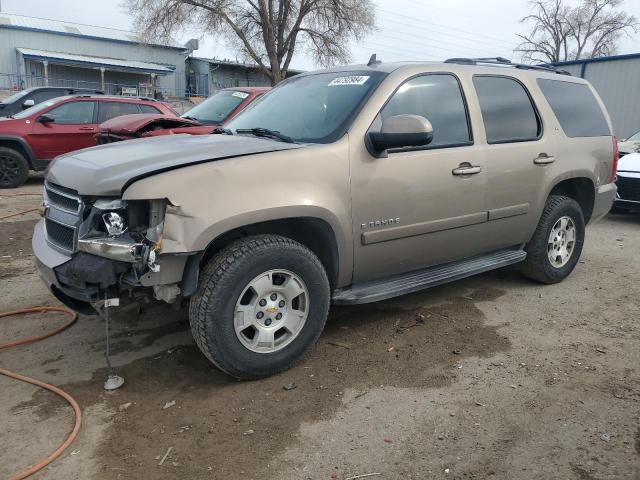 CHEVROLET TAHOE 2007 1gnfc130x7r205034