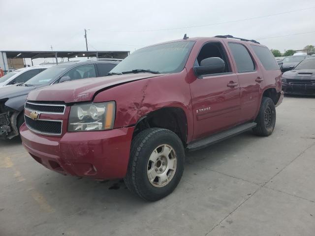 CHEVROLET TAHOE 2007 1gnfc130x7r261748