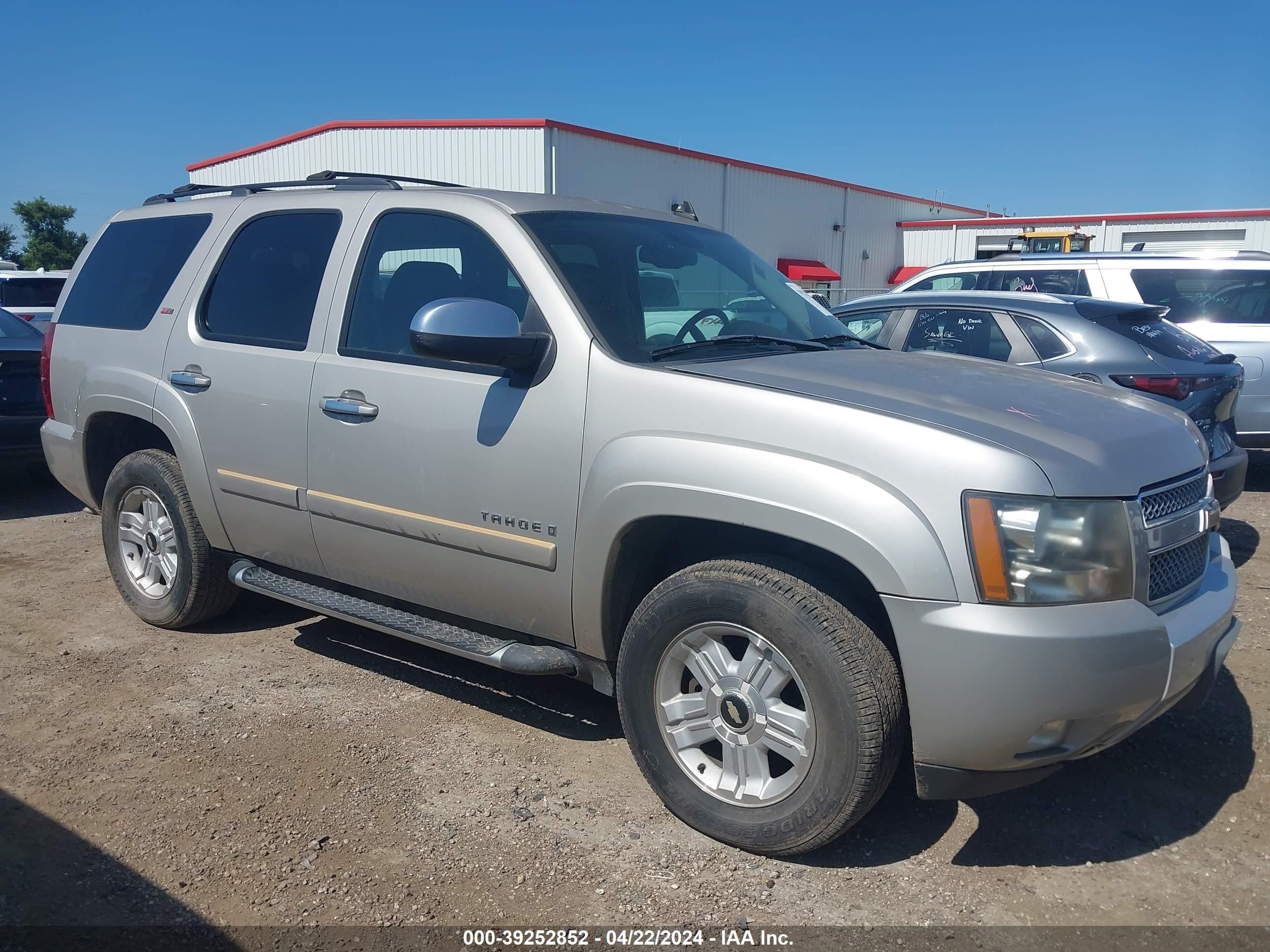 CHEVROLET TAHOE 2007 1gnfc130x7r424396