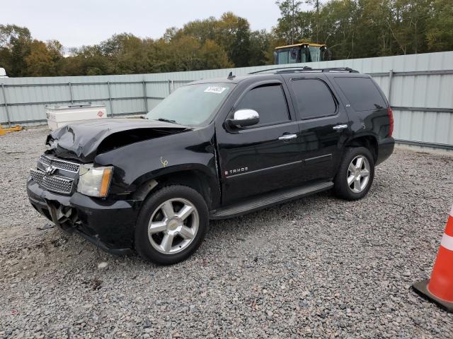 CHEVROLET TAHOE 2008 1gnfc130x8r175101