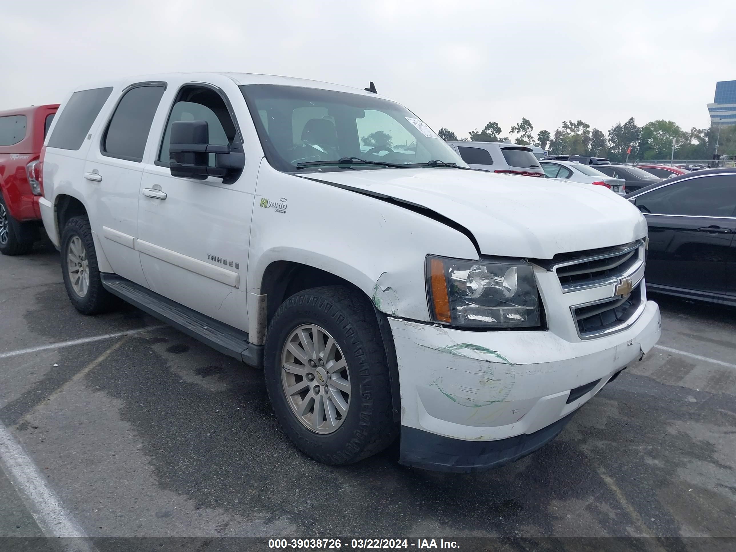 CHEVROLET TAHOE 2008 1gnfc13538r241984