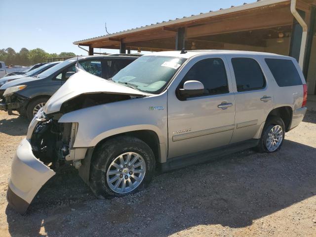 CHEVROLET TAHOE 2008 1gnfc13548r216236