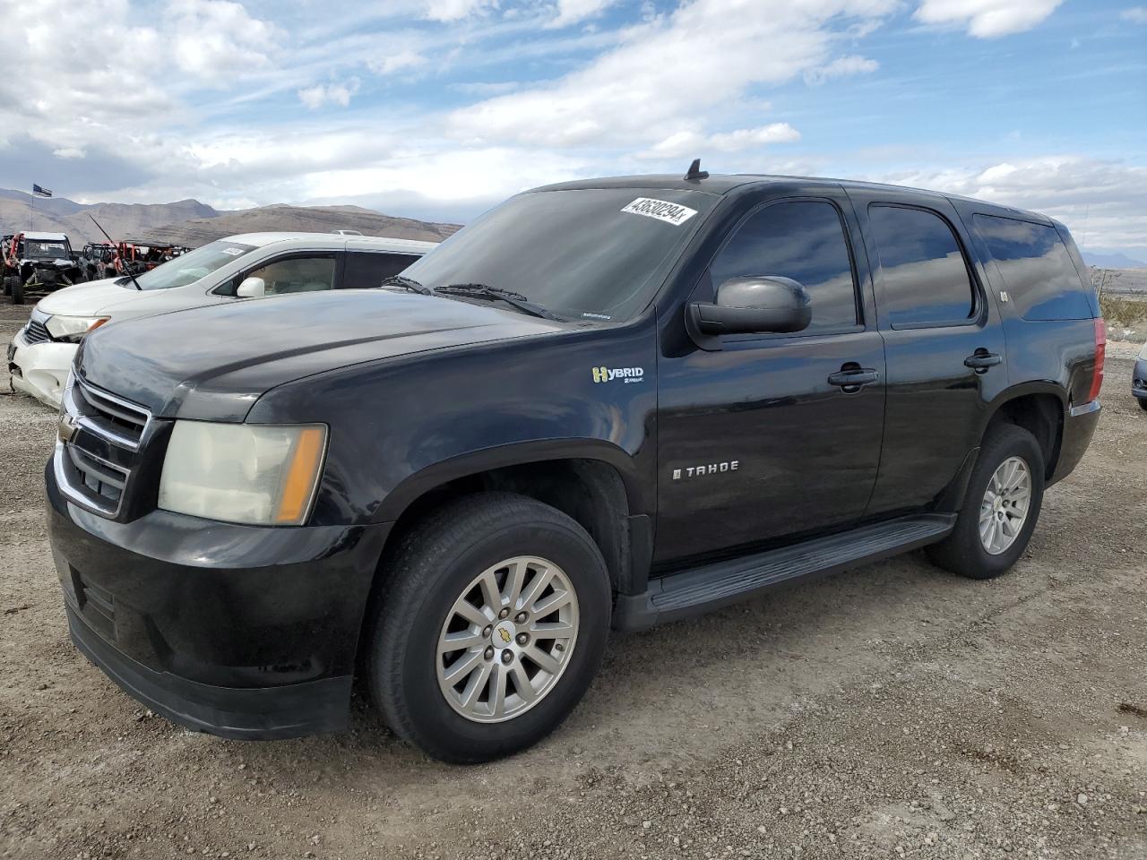 CHEVROLET TAHOE 2009 1gnfc13549r107308