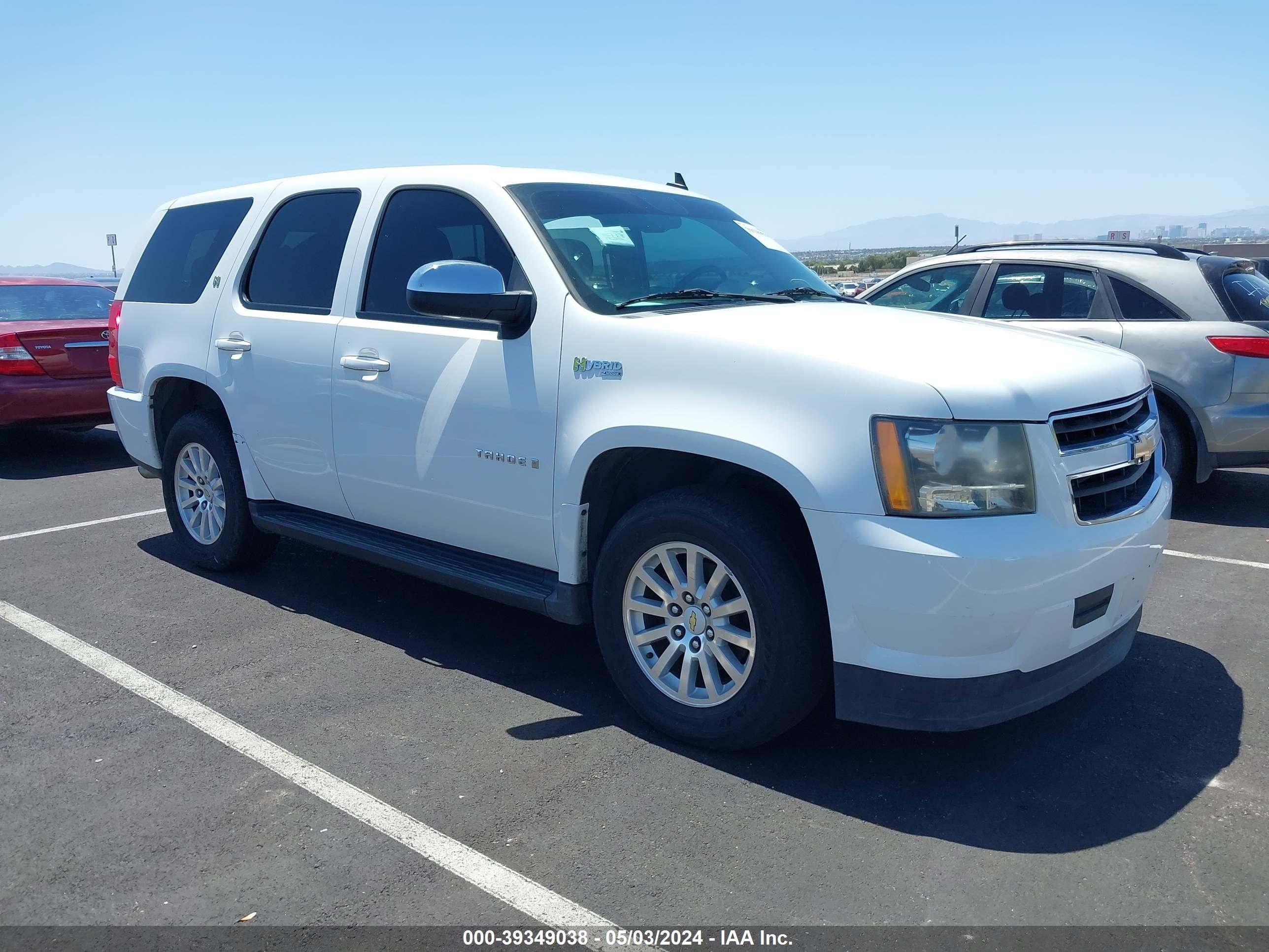 CHEVROLET TAHOE 2008 1gnfc13578r191249