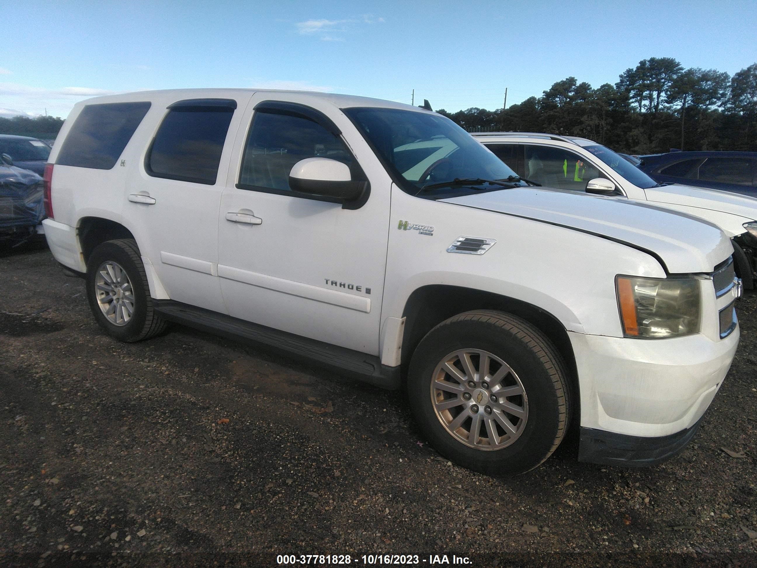 CHEVROLET TAHOE 2008 1gnfc135x8r118828