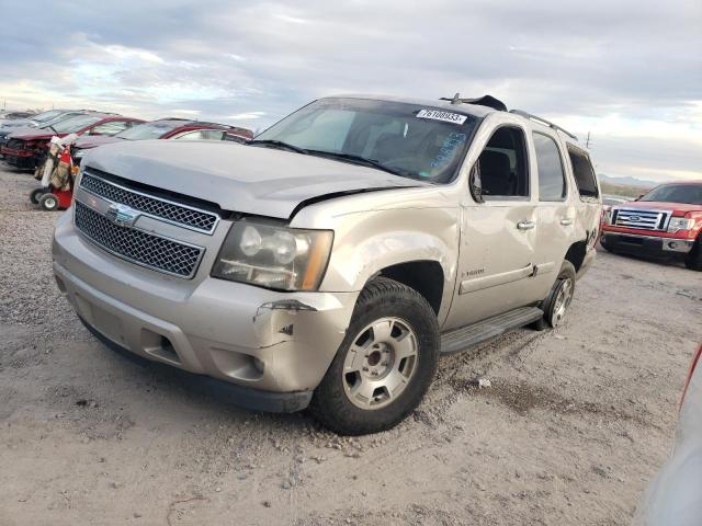 CHEVROLET TAHOE 2007 1gnfc13c37j398913