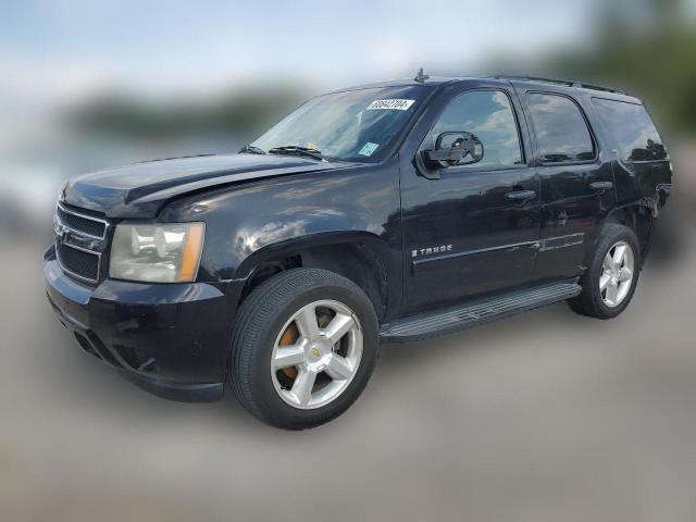 CHEVROLET TAHOE 2009 1gnfc13c59r202426