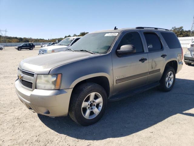 CHEVROLET TAHOE C150 2007 1gnfc13c87r336425