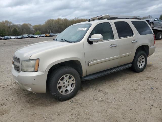 CHEVROLET TAHOE 2007 1gnfc13j07r190665