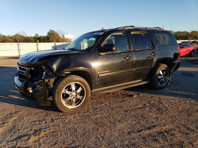 CHEVROLET TAHOE 2008 1gnfc13j08j200031