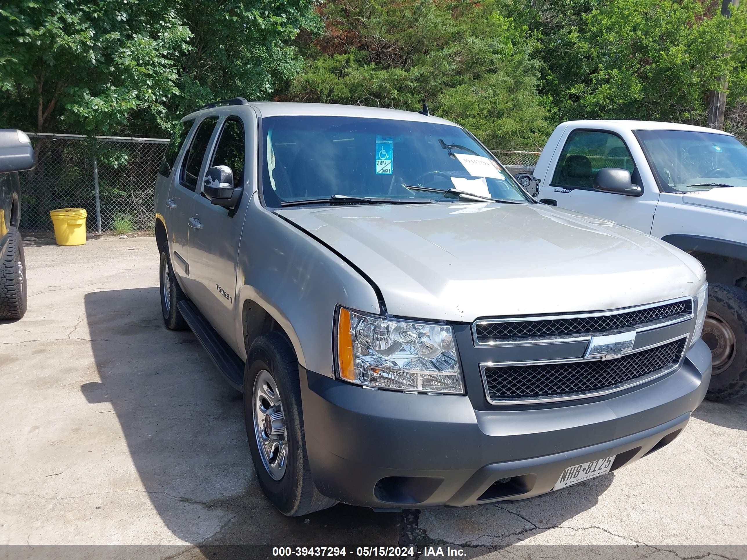 CHEVROLET TAHOE 2007 1gnfc13j37r162620