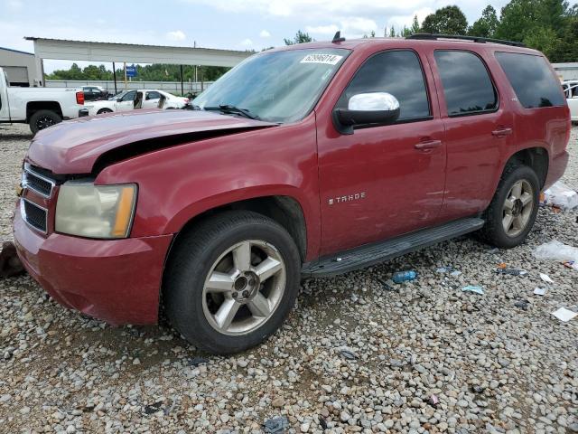 CHEVROLET TAHOE 2007 1gnfc13j37r220984