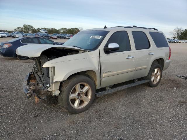 CHEVROLET TAHOE 2008 1gnfc13j38r104069