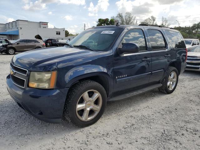 CHEVROLET TAHOE C150 2007 1gnfc13j47r106380