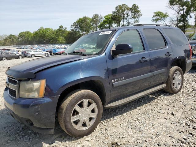 CHEVROLET TAHOE 2007 1gnfc13j47r331530