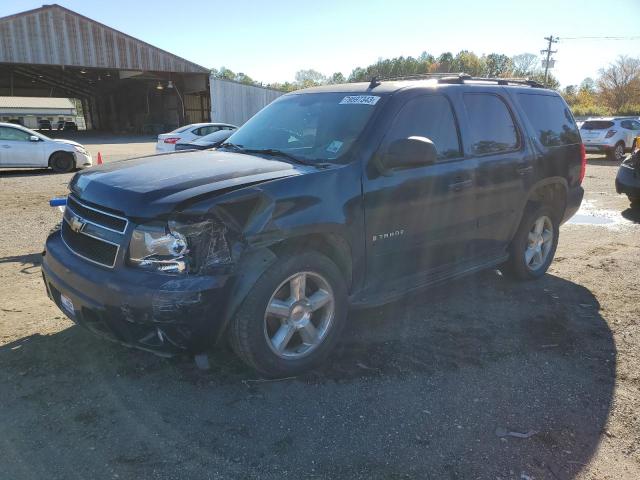 CHEVROLET TAHOE 2007 1gnfc13j57r165745