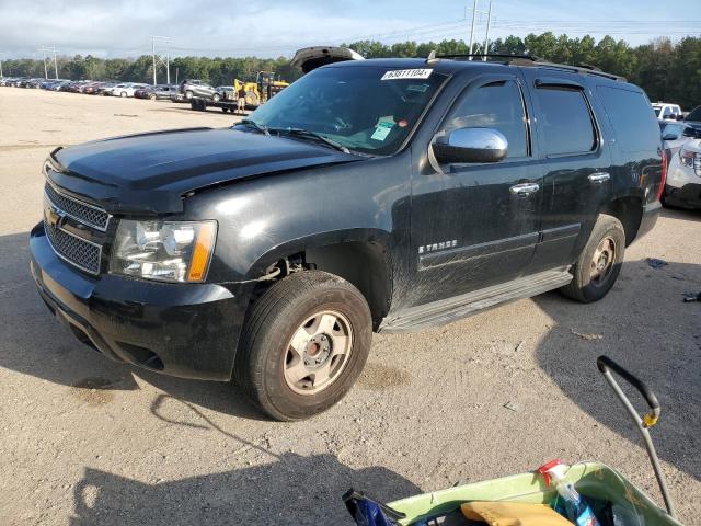 CHEVROLET TAHOE 2007 1gnfc13j57r309794