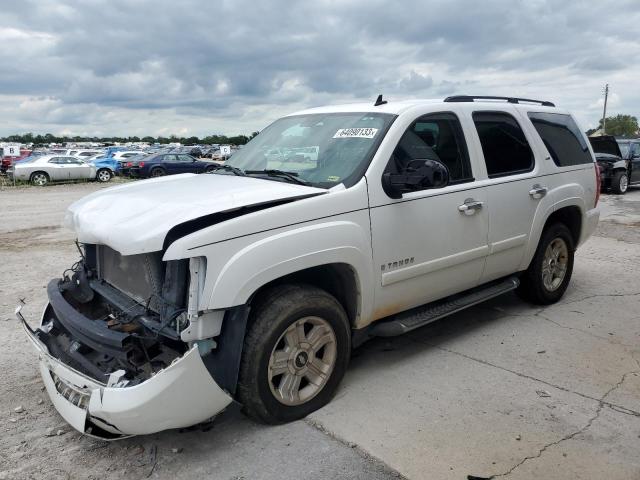 CHEVROLET TAHOE C150 2007 1gnfc13j57r395379