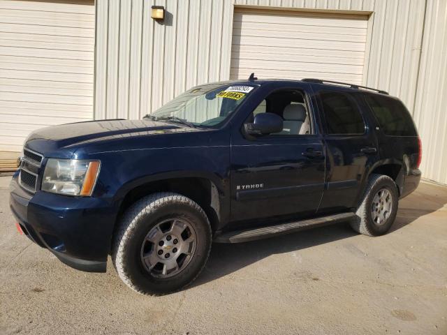 CHEVROLET TAHOE 2007 1gnfc13j67r154186