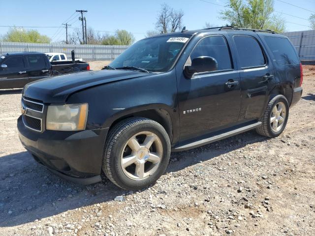 CHEVROLET TAHOE 2007 1gnfc13j77r127918