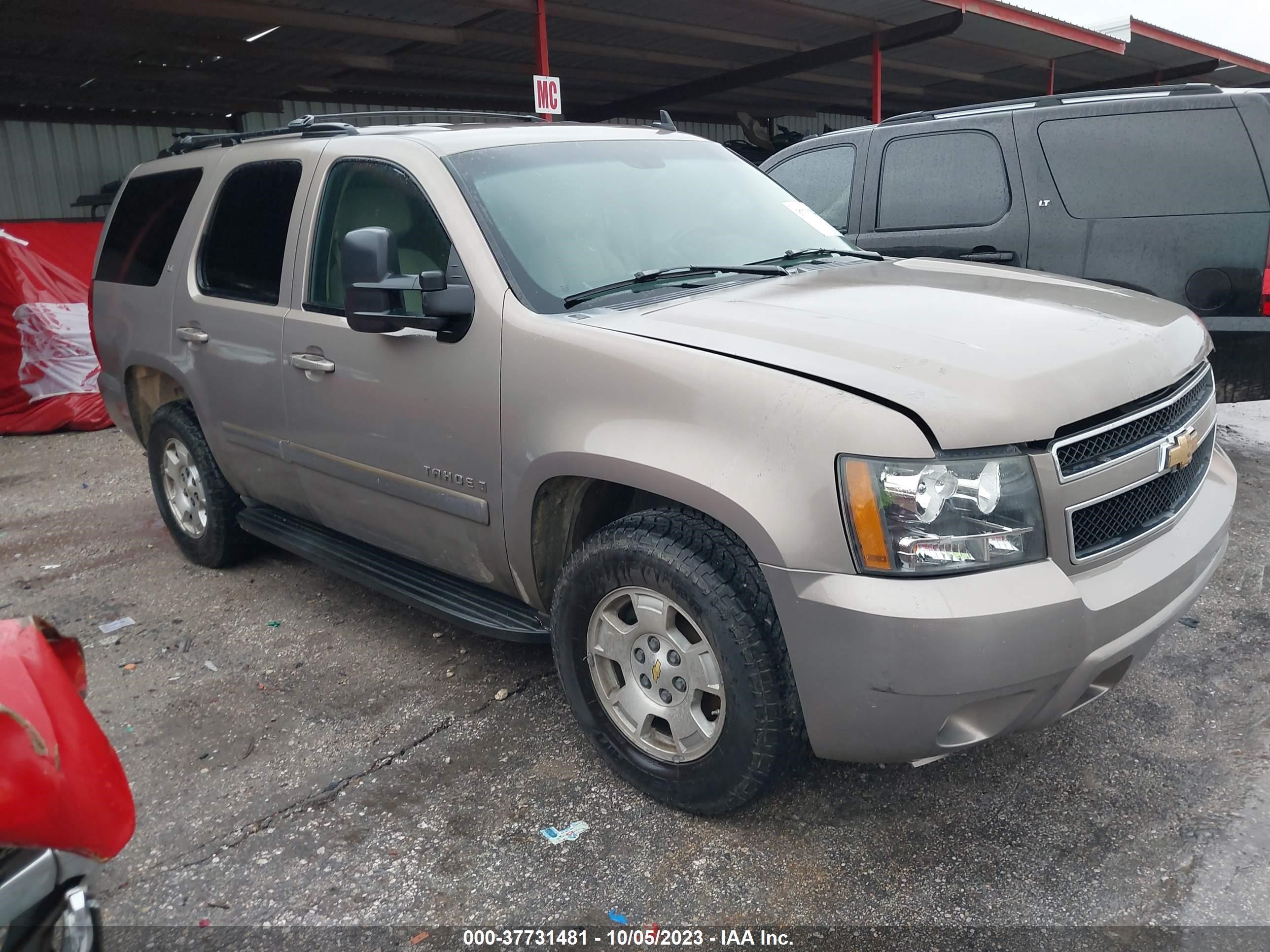 CHEVROLET TAHOE 2007 1gnfc13j87r130407