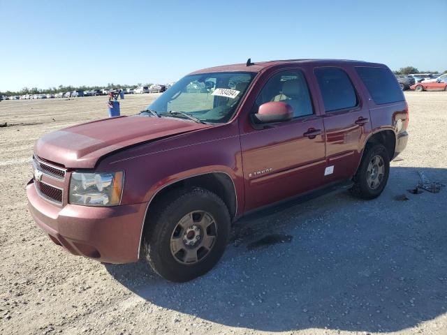 CHEVROLET TAHOE C150 2007 1gnfc13j97j114568