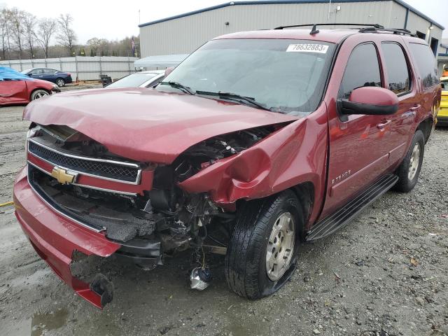 CHEVROLET TAHOE 2007 1gnfc13j97j126901