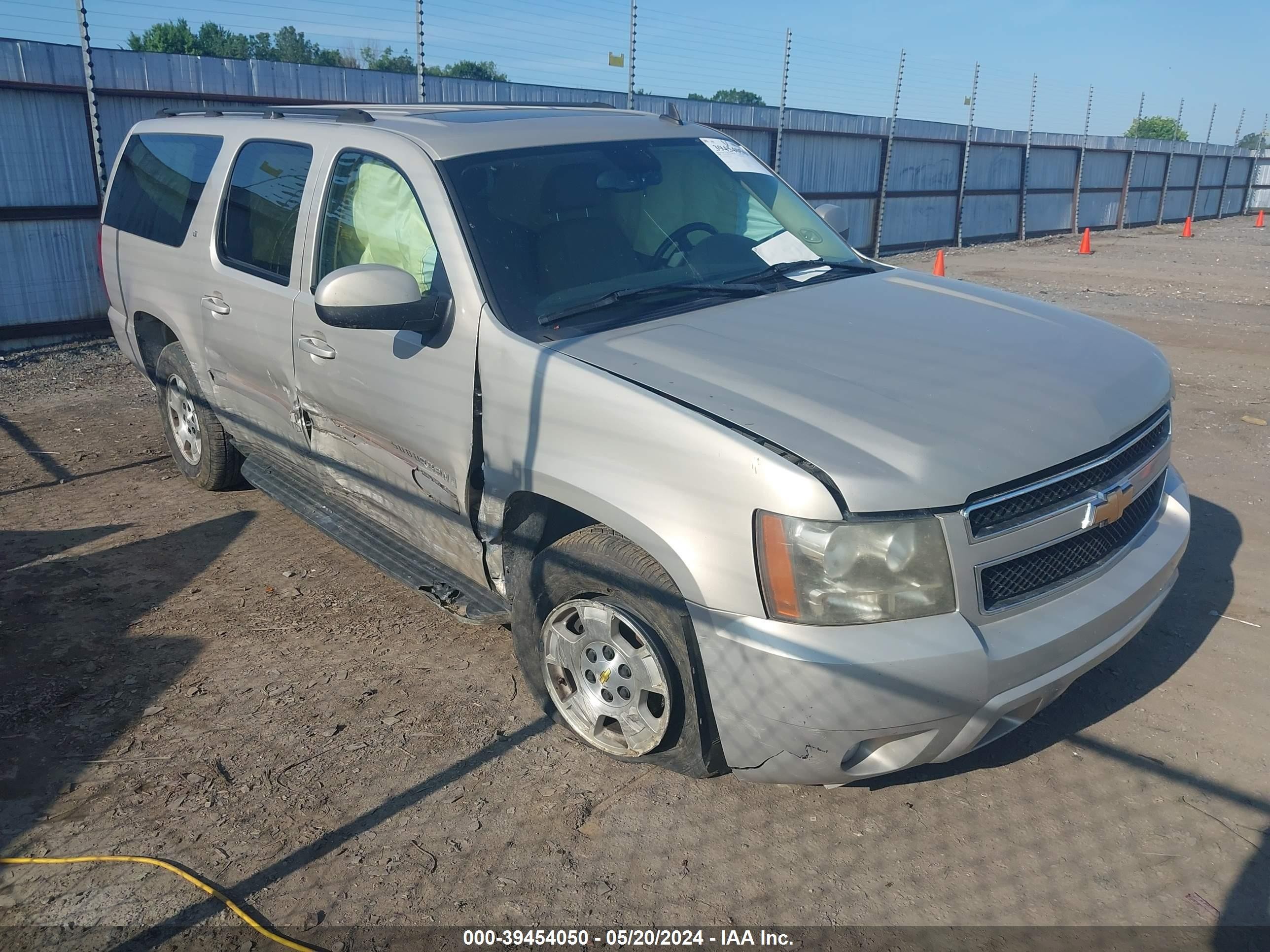 CHEVROLET EXPRESS 2007 1gnfc160071203853