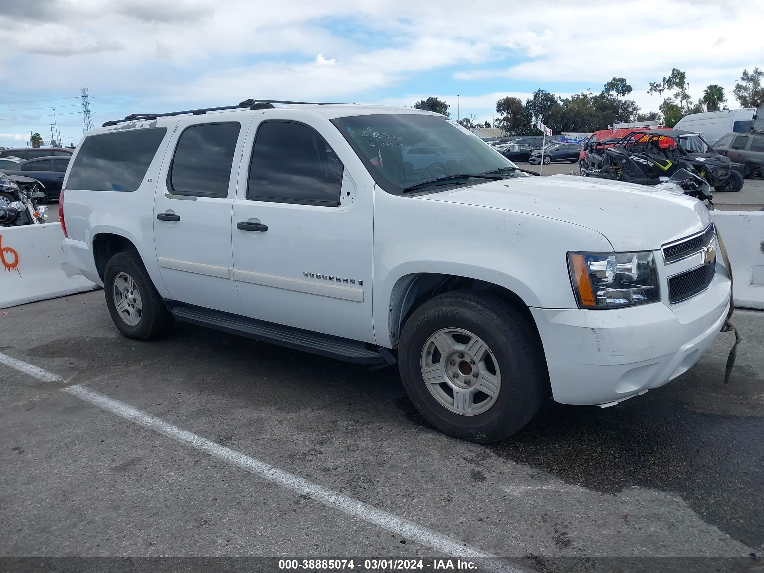 CHEVROLET EXPRESS 2007 1gnfc16007j233841