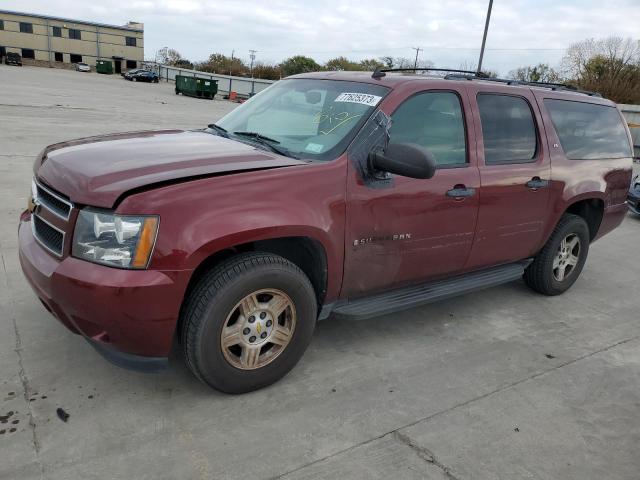 CHEVROLET SUBURBAN 2008 1gnfc16018j206181