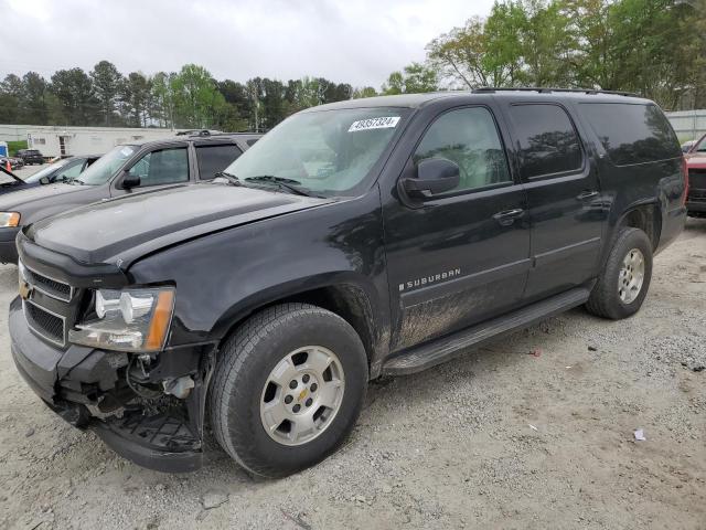 CHEVROLET SUBURBAN 2008 1gnfc16058r205956